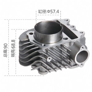 摩托車氣缸體WH150