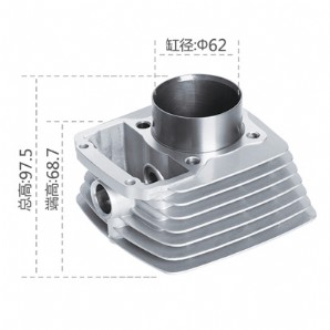摩托車氣缸體CG150