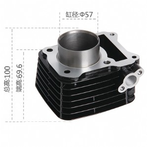 摩托車氣缸體GS125鈴木