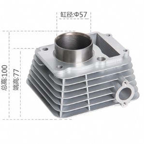 摩托車氣缸體SRZ150勁豹150