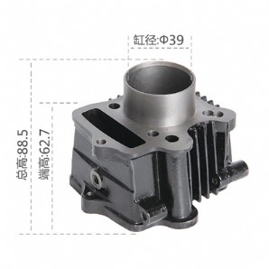 摩托車氣缸體C50