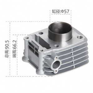 摩托車氣缸體DISCOVER-125