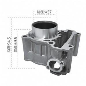 摩托車氣缸體LC150