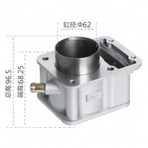 摩托車氣缸體ZS150
